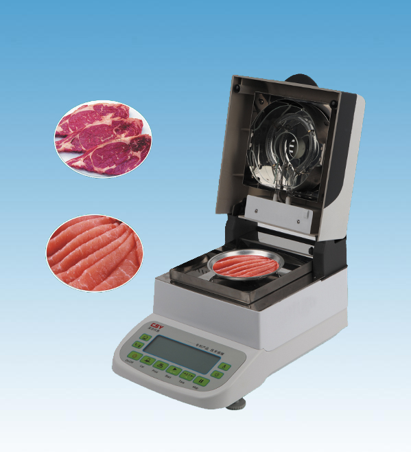 食品安全檢測儀器，水分儀，固含量，肉類水分儀，ATP熒光,農(nóng)藥殘留，藥物殘留.深圳市芬析儀器制造有限公司