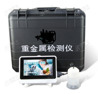 食品安全檢測(cè)儀器，水分儀，固含量，肉類水分儀，ATP熒光,農(nóng)藥殘留，藥物殘留.深圳市芬析儀器制造有限公司